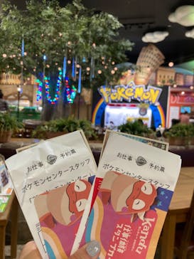 カンドゥー幕張に投稿された画像（2023/12/20）