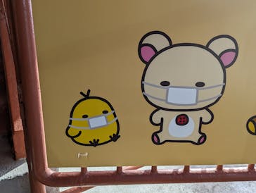 東京タワーに投稿された画像（2023/12/20）