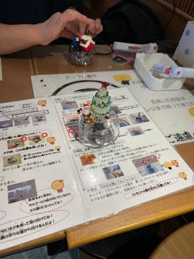 かんざんじロープウェイに投稿された画像（2023/12/20）