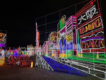 大阪城イルミナージュに投稿された画像（2023/12/20）