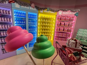 うんこミュージアム TOKYOに投稿された画像（2023/12/20）