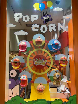 横浜アンパンマンこどもミュージアムに投稿された画像（2023/12/20）