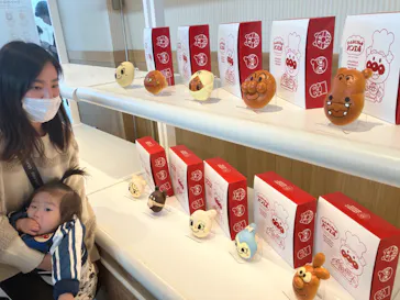 横浜アンパンマンこどもミュージアムに投稿された画像（2023/12/20）