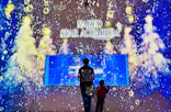 マクセル アクアパーク品川に投稿された画像（2023/12/21）