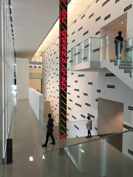 豊田市美術館に投稿された画像（2023/12/21）