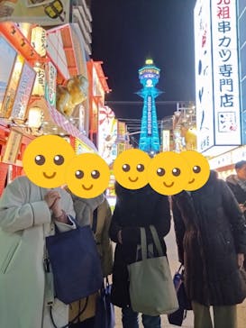 西日本ジェイアールバス株式会社に投稿された画像（2023/12/21）