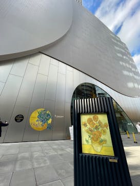 ゴッホと静物画　伝統から革新へ（SＯＭＰＯ美術館）に投稿された画像（2023/12/21）