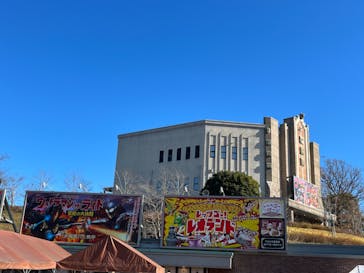 西武園ゆうえんちに投稿された画像（2023/12/21）