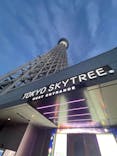 東京スカイツリーに投稿された画像（2023/12/21）