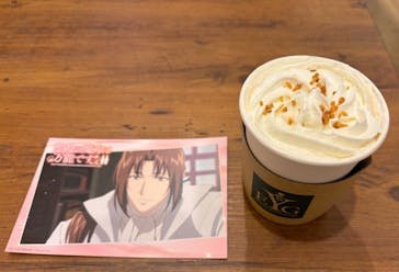 横浜イングリッシュガーデンに投稿された画像（2023/12/21）