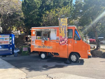 しろとり動物園に投稿された画像（2023/12/21）