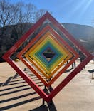 彫刻の森美術館に投稿された画像（2023/12/21）