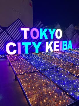 東京メガイルミに投稿された画像（2023/12/21）