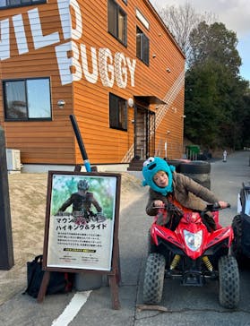 NESTA RESORT KOBE（ネスタリゾート神戸）に投稿された画像（2023/12/21）