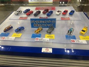 トミカ博 in NAGOYAに投稿された画像（2023/12/22）