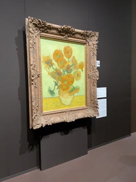 ゴッホと静物画　伝統から革新へ（SＯＭＰＯ美術館）に投稿された画像（2023/12/22）