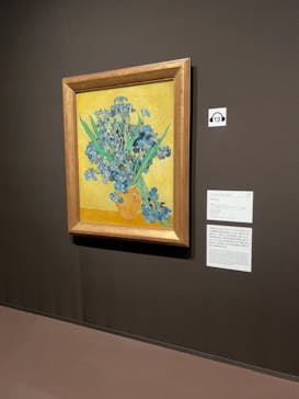 ゴッホと静物画　伝統から革新へ（SＯＭＰＯ美術館）に投稿された画像（2023/12/22）