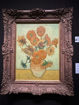 ゴッホと静物画　伝統から革新へ（SＯＭＰＯ美術館）に投稿された画像（2023/12/22）