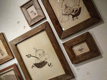 ムーミンバレーパークに投稿された画像（2023/12/22）