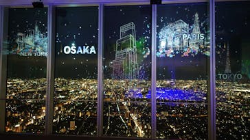 ハルカス300(展望台)に投稿された画像（2023/12/22）