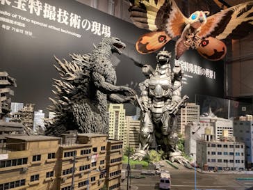 ニジゲンノモリに投稿された画像（2023/12/22）