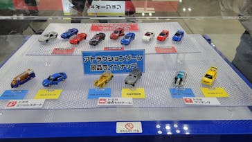 トミカ博 in NAGOYAに投稿された画像（2023/12/23）