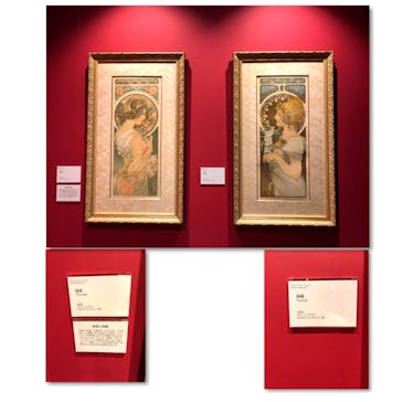 アール・ヌーヴォーの女神たちに投稿された画像（2023/12/23）