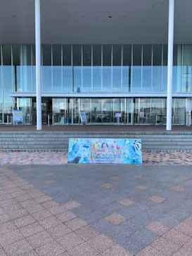仙台うみの杜水族館に投稿された画像（2023/12/23）