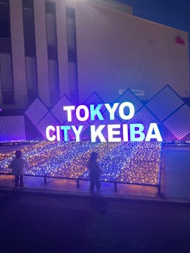 東京メガイルミに投稿された画像（2023/12/23）