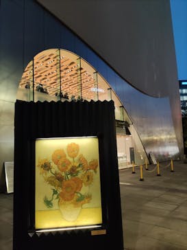 ゴッホと静物画　伝統から革新へ（SＯＭＰＯ美術館）に投稿された画像（2023/12/23）