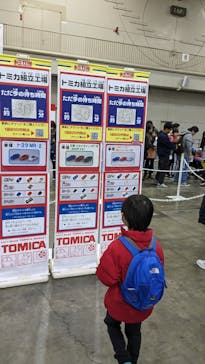 トミカ博 in NAGOYAに投稿された画像（2023/12/23）