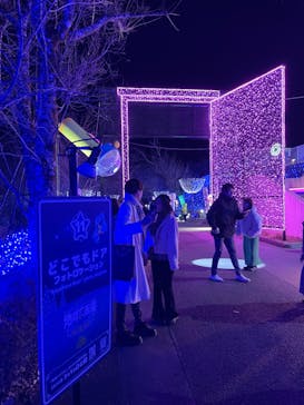 さがみ湖MORI MORIに投稿された画像（2023/12/23）