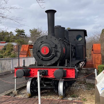 博物館 明治村に投稿された画像（2023/12/23）