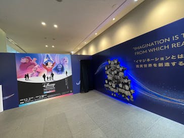 ディズニー・アニメーション・イマーシブ・エクスペリエンスに投稿された画像（2023/12/23）