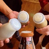 箱根の湯に投稿された画像（2023/12/24）