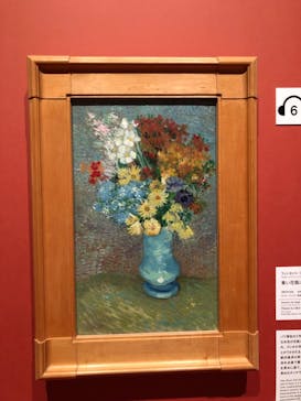 ゴッホと静物画　伝統から革新へ（SＯＭＰＯ美術館）に投稿された画像（2023/12/24）