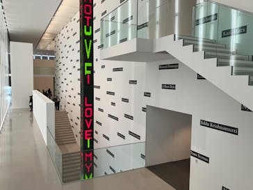 豊田市美術館に投稿された画像（2023/12/24）