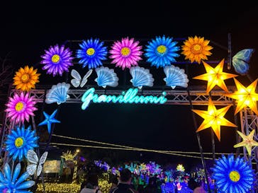 伊豆ぐらんぱる公園に投稿された画像（2023/12/24）