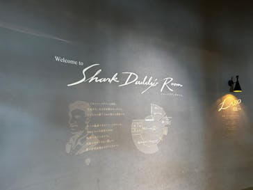 アクアワールド茨城県大洗水族館に投稿された画像（2023/12/24）