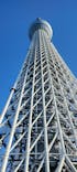 東京スカイツリーに投稿された画像（2023/12/24）
