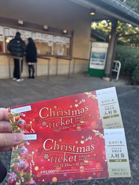 なばなの里に投稿された画像（2023/12/24）