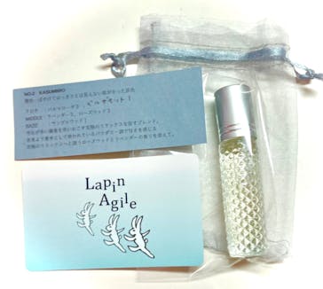 アロマ香道ラパンアジルに投稿された画像（2023/12/24）