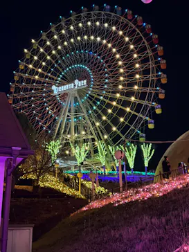 ひらかたパークに投稿された画像（2023/12/24）