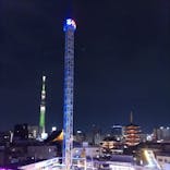 浅草花やしきに投稿された画像（2023/12/24）