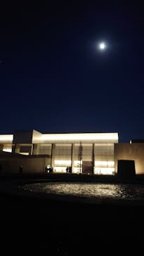 豊田市美術館に投稿された画像（2023/12/24）