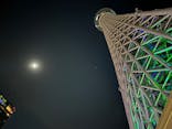 東京スカイツリーに投稿された画像（2023/12/24）