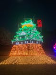 大阪城イルミナージュに投稿された画像（2023/12/24）