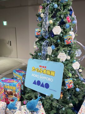 AOAO SAPPOROに投稿された画像（2023/12/24）