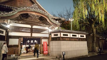 江戸東京たてもの園に投稿された画像（2023/12/24）