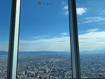 ハルカス300(展望台)に投稿された画像（2023/12/24）